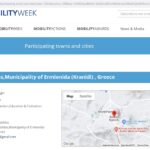 European Mobility Week 2022, Municipality of Ermionida