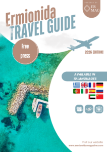 ERMIONIDA MULTILINGUAL TRAVEL GUIDE – 2026 edition PDF