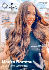 ENGLISH EDITION – Cover – Issue 9, Summer 2026